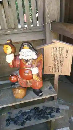 都農神社の像