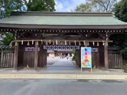 砥鹿神社（里宮）の山門・神門