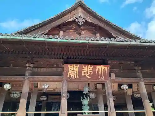 長谷寺(奈良県)
