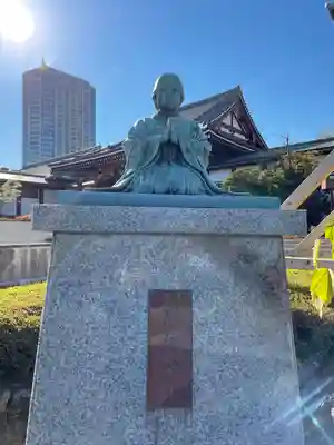 増上寺(東京都)