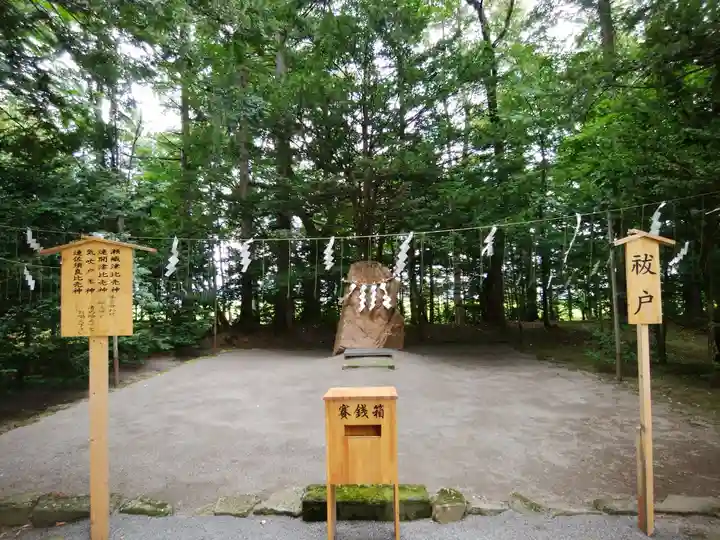 比布神社のその他建物