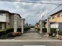 徳林寺の建物その他