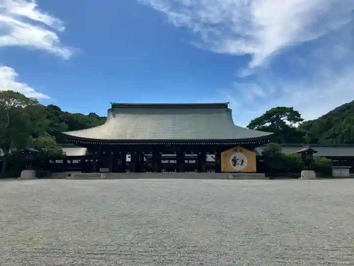 橿原神宮(奈良県)