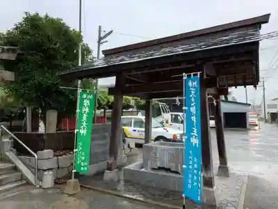 摩利支神社(福岡県)