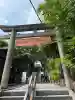 由加山 由加神社本宮(岡山県)