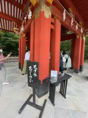 鶴岡八幡宮の手水舎
