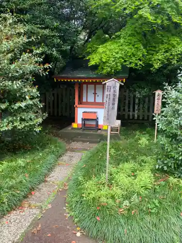 香取神宮(千葉県)