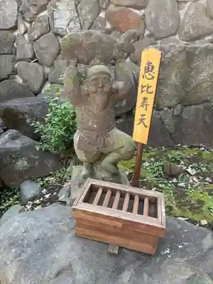 品川寺(東京都)