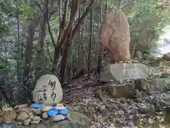 尾張冨士大宮浅間神社の建物その他