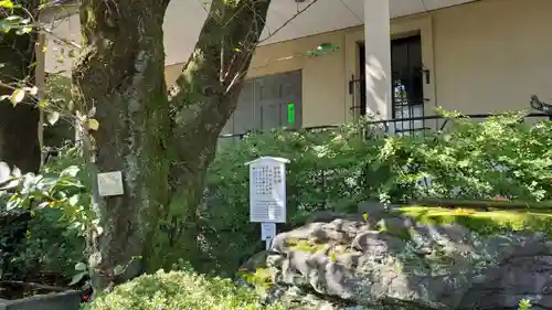 泉岳寺(東京都)