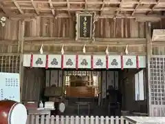 多賀神社(山口県)