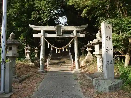 八柱神社の鳥居