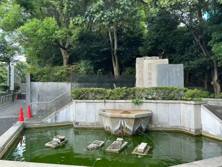 東京都戦没者霊苑(東京都)