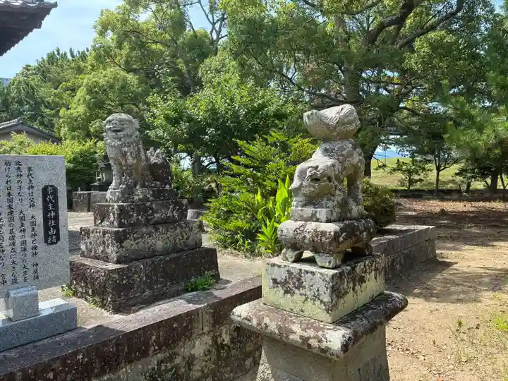 事代主神社(徳島県)