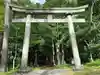 鳥居峠 御嶽神社の鳥居