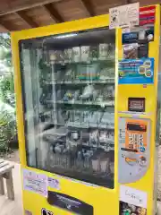 高屋神社(香川県)