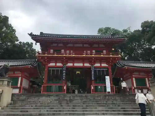 八坂神社(祇園さん)の山門・神門
