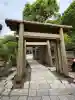 銭洗弁財天宇賀福神社(神奈川県)