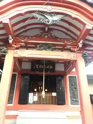 長専院不動寺(出世不動尊)の本殿・本堂