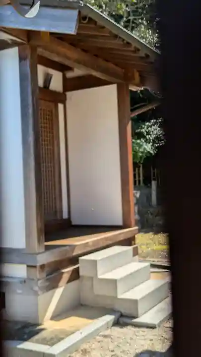 愛染院(京都府)