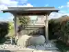 葉生田神社(三重県)