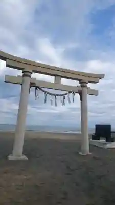 神洗神社の鳥居