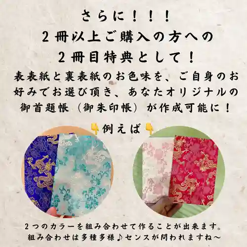 本昌寺(大阪府)