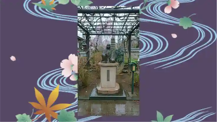 芳林寺(埼玉県)