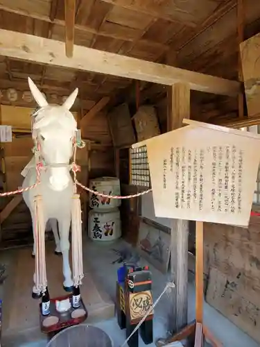 三春大神宮の狛犬