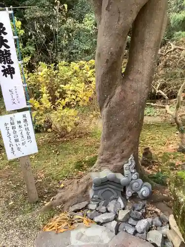 宝寿院のその他建物