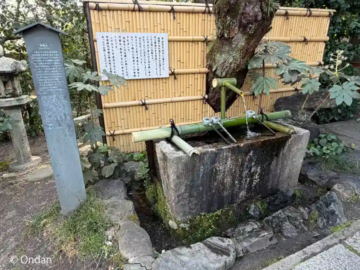 長建寺(京都府)
