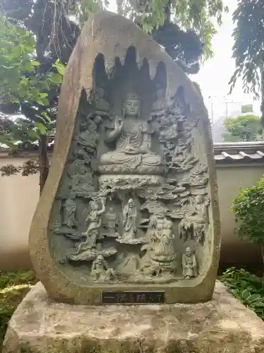 寶藏寺(成田不動尊) (栃木県)