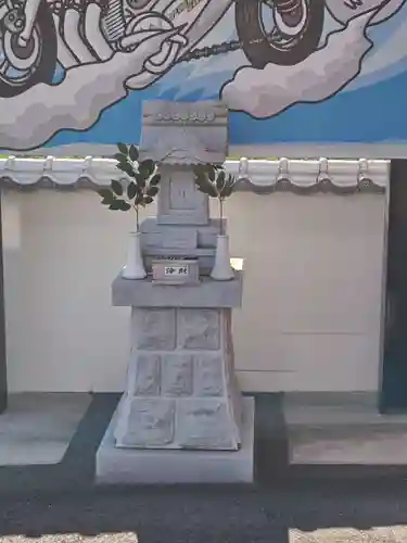淡路島オートバイ神社(兵庫県)