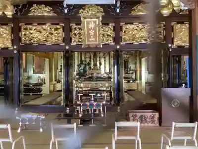 皆満寺(愛知県)