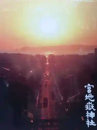 宮地嶽神社のその他建物