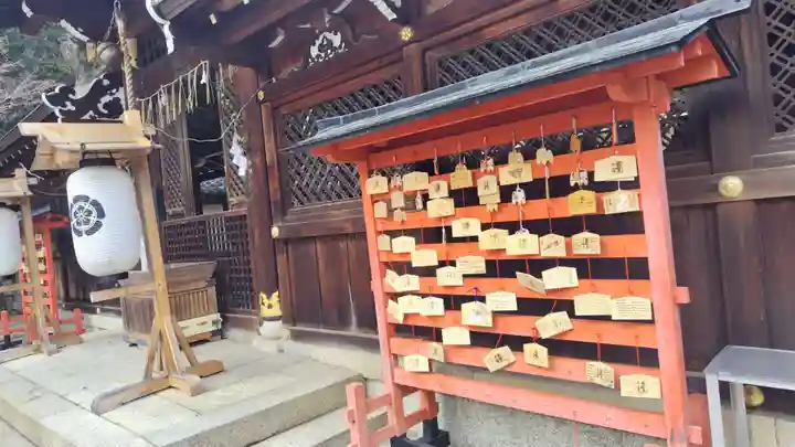 今宮神社(京都府)
