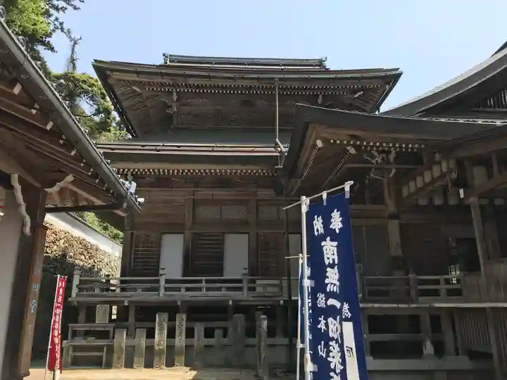 一畑薬師(島根県)