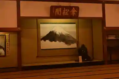 永平寺(福井県)