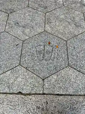 成相寺(京都府)