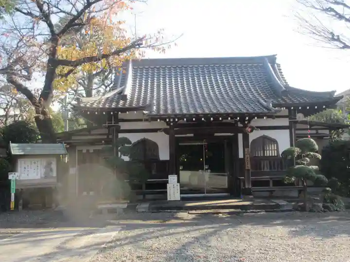 密藏院(東京都)