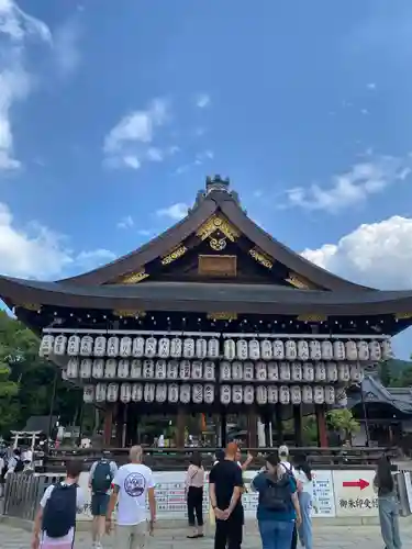 八坂神社(祇園さん)(京都府)