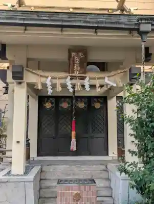 坐摩神社(大阪府)