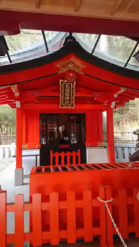 箱根神社の末社・摂社