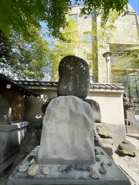 回向院(東京都)