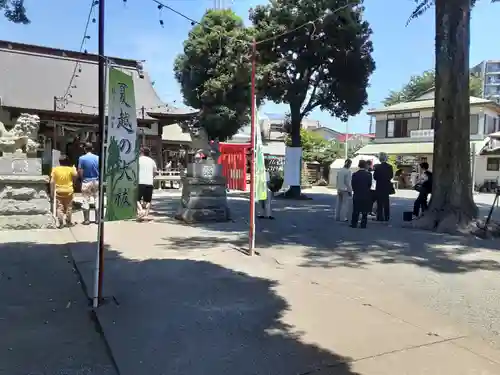 相模原氷川神社(神奈川県)