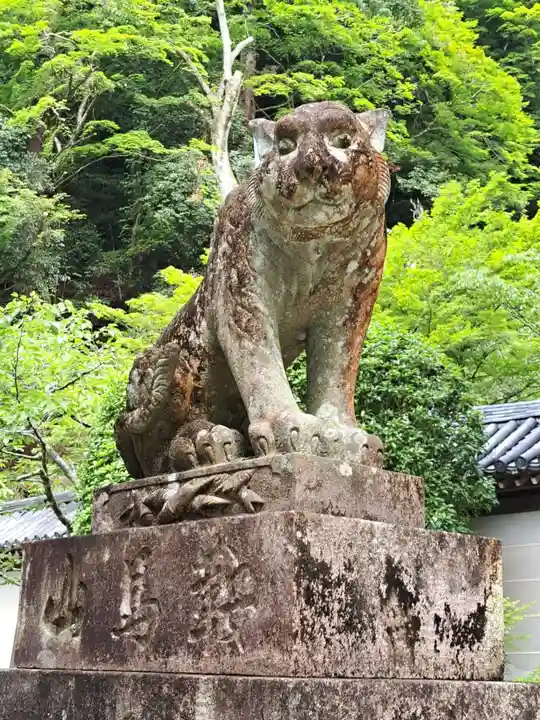 鞍馬寺(京都府)