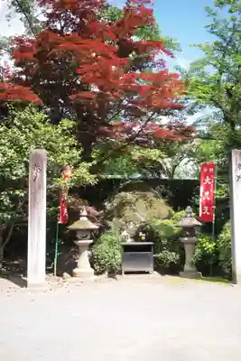 放光寺のその他建物