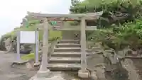 楫の三郎山神社の鳥居