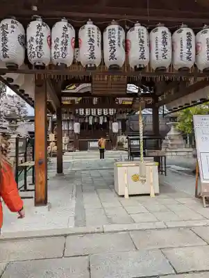 安井金比羅宮の本殿・本堂