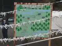 山口大神宮(山口県)